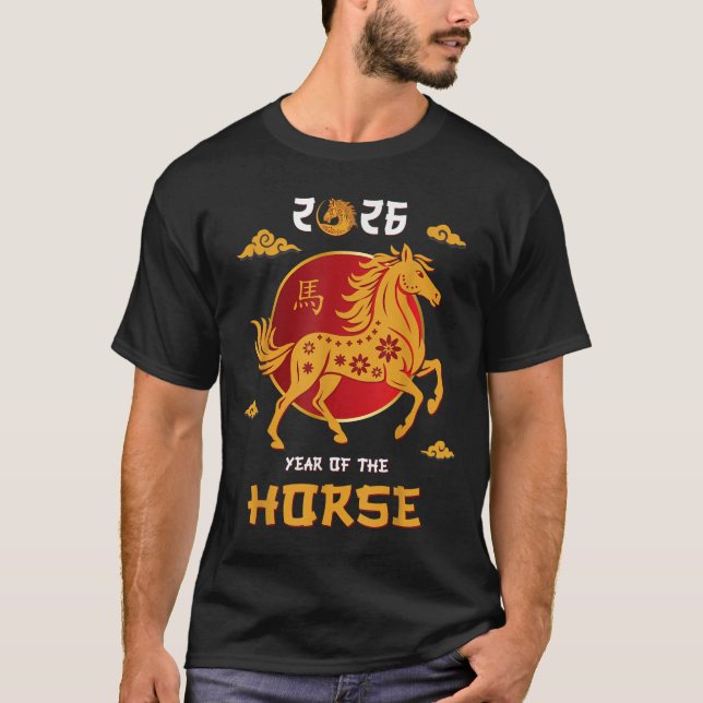 Camiseta Ano Novo Chinês 2026 Ano Do Cavalo (Frente)