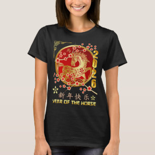 Camiseta Ano Novo Chinês 2026 Ano do Cavalo 
