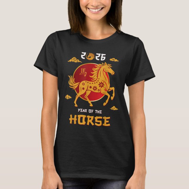 Camiseta Ano Novo Chinês 2026 Ano Do Cavalo (Frente)