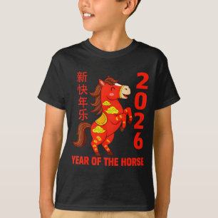 Camiseta Ano novo chinês 2026 ano do cavalo de fogo
