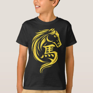 Camiseta Ano Novo Chinês 2026 Ano do Cavalo de Fogo