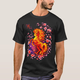 Camiseta Ano Novo Chinês 2026 Ano do Cavalo de Fogo Branco