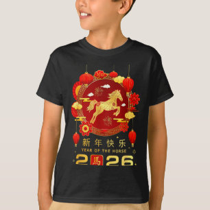 Camiseta Ano Novo Chinês 2026 Ano Do Cavalo Feliz Ano Novo