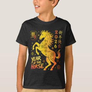 Camiseta Ano Novo Chinês 2026 Ano Do Cavalo Feliz Ano Novo 