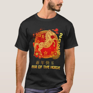 Camiseta Ano Novo Chinês 2026 Ano do Cavalo Feliz Luna