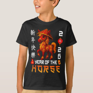 Camiseta Ano Novo Chinês 2026 Ano do Cavalo Homens Mulheres