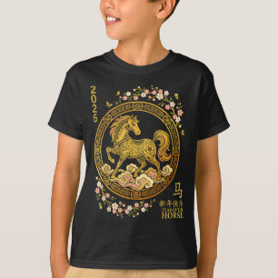 Camiseta Ano Novo Chinês 2026 Arte do Cavalo
