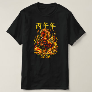 Camiseta Ano Novo Chinês 2026 Cavalo de Fogo, Bing Wu