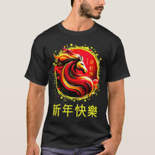 Camiseta Ano Novo Chinês 2026 Cavalo Feliz Ano Novo Chinês