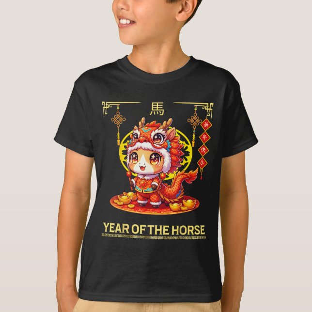 Camiseta Ano Novo Chinês 2026 Zodíaco Ano do Cavalo Para Cr (Frente)