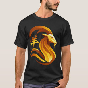 Camiseta Ano Novo Chinês 2027 Cabra de Fogo O Ano Da