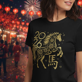Camiseta Ano Novo Chinês do Cavalo de Fogo 2026