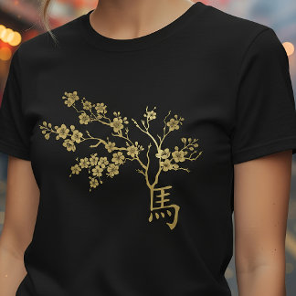 Camiseta Ano Novo Chinês do Cavalo de Fogo 2026