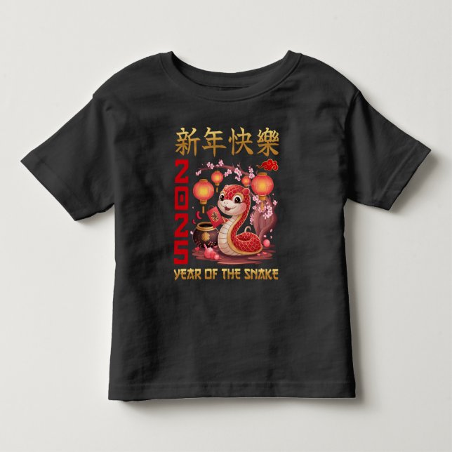 Camiseta Ano Novo Chinês Do Cobra 2025 (Frente)