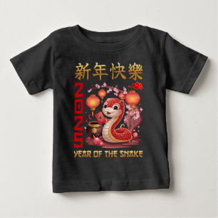 Camiseta Ano Novo Chinês Do Cobra 2025