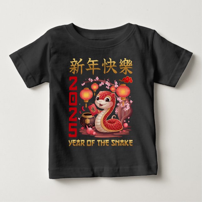 Camiseta Ano Novo Chinês Do Cobra 2025 (Frente)