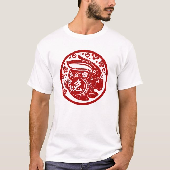 Camiseta Ano Novo Chinês do Coelho 2023 (Frente)