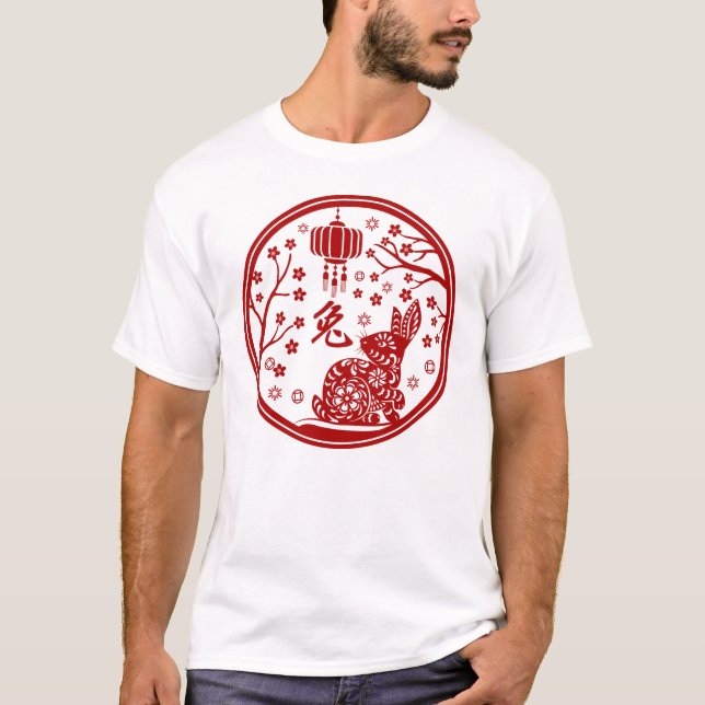 Camiseta Ano Novo Chinês do Coelho 2023 (Frente)