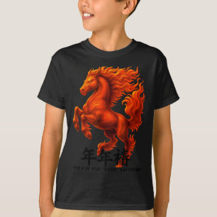 Camiseta Ano Novo Chinês Engraçado 2026 Ano do Cavalo