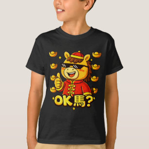 Camiseta Ano Novo Chinês Engraçado do Cavalo 2026 Ok Ma_