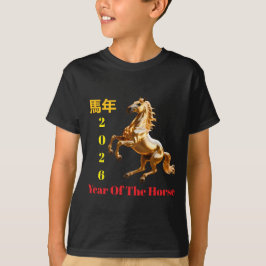 Camiseta Ano Novo Chinês Festivo Personalizado Vermelho e D