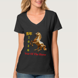 Camiseta Ano Novo Chinês Festivo Personalizado Vermelho e D