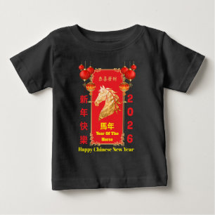 Camiseta Ano Novo Chinês Festivo Vermelho e Dourado do Cava