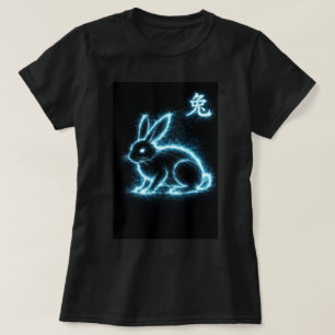 Camiseta Ano Novo Chinês Fu Zodíaco Ano do Coelho 0046444
