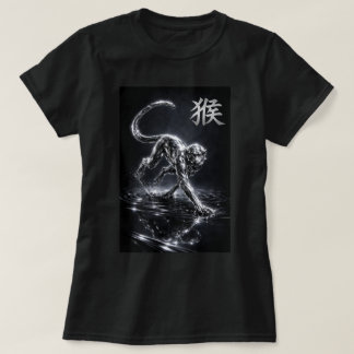 Camiseta Ano Novo Chinês Fu Zodíaco Ano do Macaco 0046426