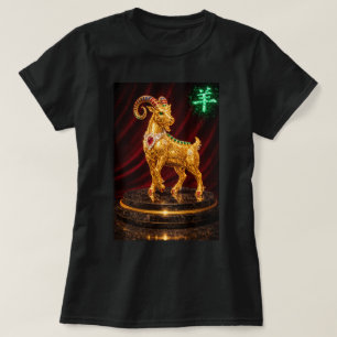 Camiseta Ano Novo Chinês Fu Zodíaco Chinês Ano do Bode 0046