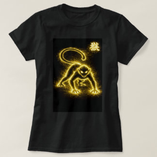 Camiseta Ano Novo Chinês Fu Zodíaco Chinês Ano do Macaco 00