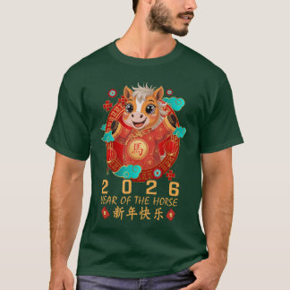 Camiseta Ano Novo Chinês para 2026 Ano do Cavalo retrô