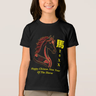 Camiseta Ano Novo Chinês Vermelho e Dourado do Cavalo Feliz