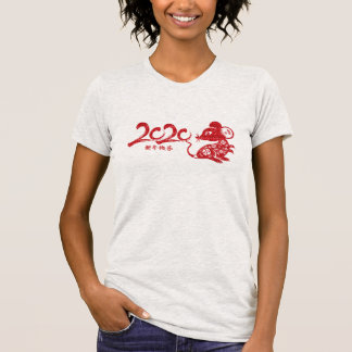 Camiseta Ano Novo Da China 2020 - Ano Do Rato