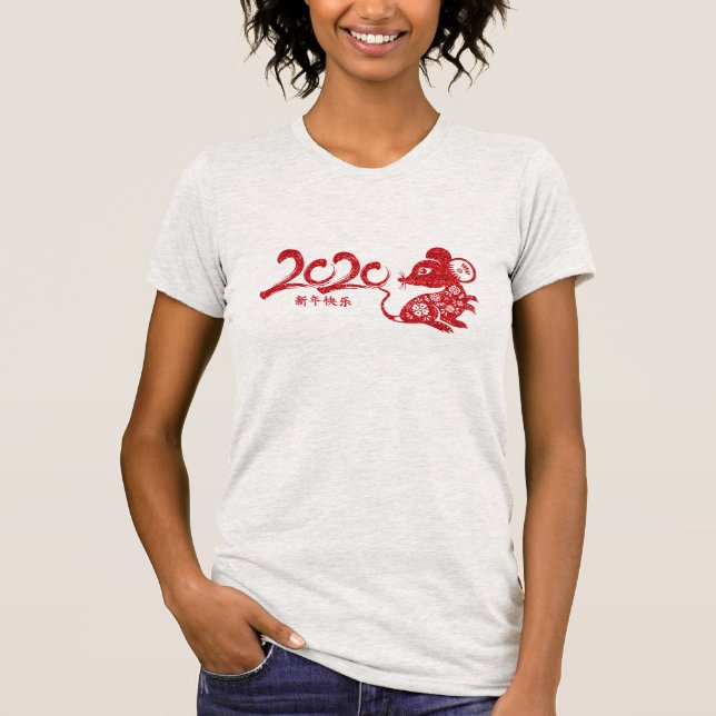 Camiseta Ano Novo Da China 2020 - Ano Do Rato (Frente)