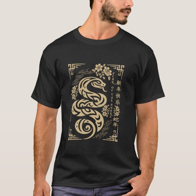 Camiseta Ano Novo Da Cobra Lunar Feliz Novo Chinês (Frente)