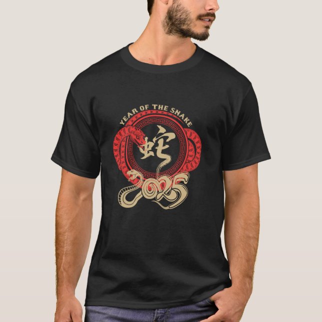 Camiseta Ano Novo Da Cobra Lunar Feliz Novo Chinês (Frente)