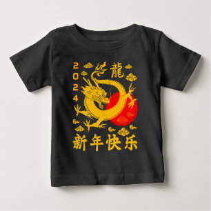 Camiseta Ano Novo Do Dragão 2024, Ano Novo Chinês 2024
