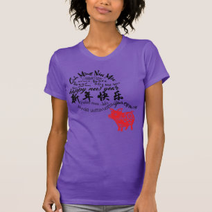 Camiseta Ano novo do porco feliz internacional Papercut