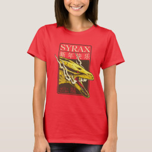 Camiseta Ano Novo do Syrax 新 年 快 乐