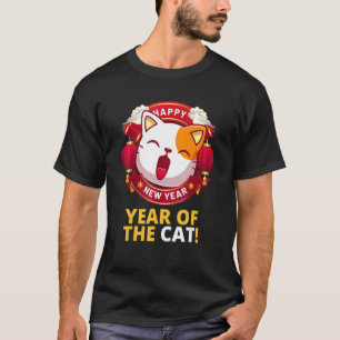 Camiseta Ano Novo Feliz Feliz Da Gata