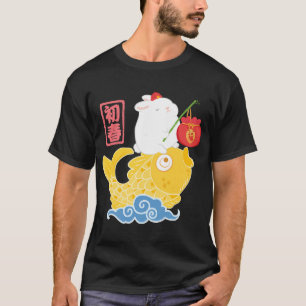 Camiseta Ano Novo Lunar 2023 – Coelho Peixe Koi Dourado Gre