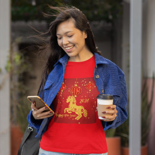 Camiseta Ano Novo Lunar 2026   Ano do Cavalo