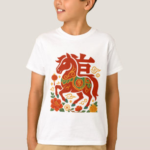 Camiseta Ano Novo Lunar Chinês 2026