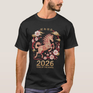 Camiseta Ano Novo Lunar Chinês Ano Novo 2026 Ano Do H