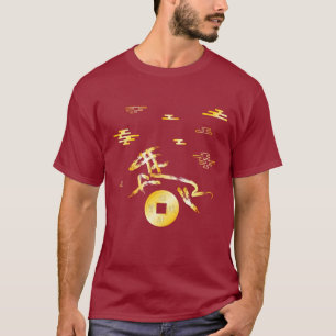 Camiseta Ano Novo Lunar Chinês do Cavalo 2026 4724 Fogo