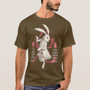 Camiseta Ano Novo Lunar Chinês Do Coelho Da Água 2023 Zo