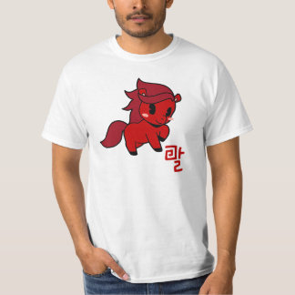 Camiseta Ano Novo Lunar Coreano 2026