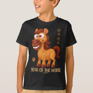 Camiseta Ano Novo Lunar Crianças Feliz Ano Novo Chinês