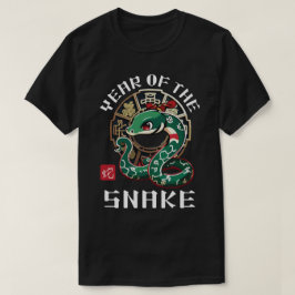 Camiseta Ano Novo Lunar do Cobra Zodiac Chinês Cinto na Ási